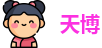 天博TB·体育(综合)官方网站-登录入口